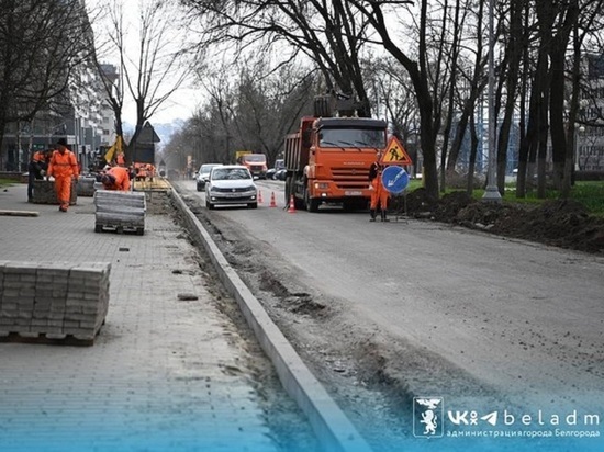 Белгородского полка 62 индекс