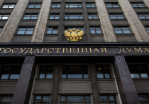 Госдума приняла в третьем чтении закон об увеличении с 1,4 млн до 2,8 млн руб.