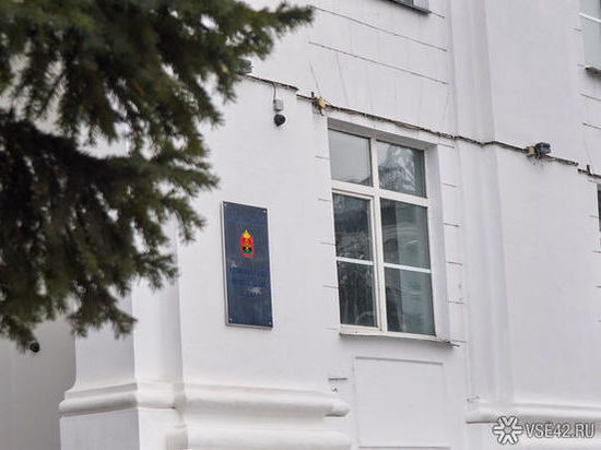 Сергей Цивилев возглавил штаб по ликвидации ЧС на шахте «Распадская»
