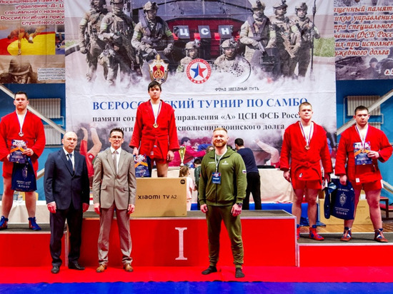 Самбисты Чувашии заняли место на пьедестале Всероссийского турнира