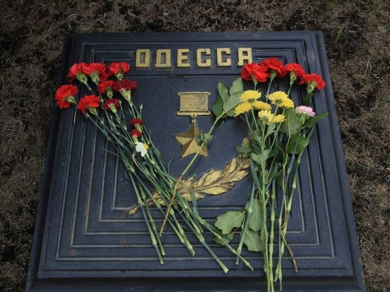 В Артемовске ликвидировали участника поджога Дома профсоюзов в Одессе