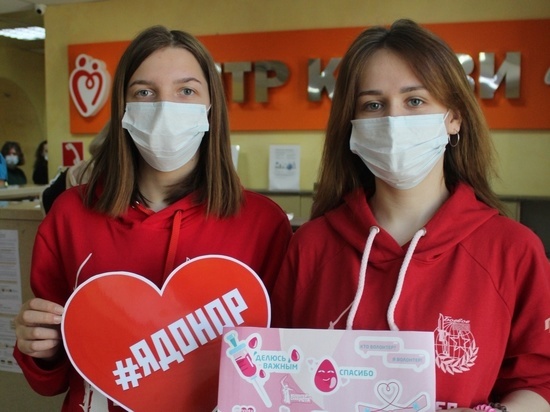 В Смоленске отмечают День донора сдачей крови