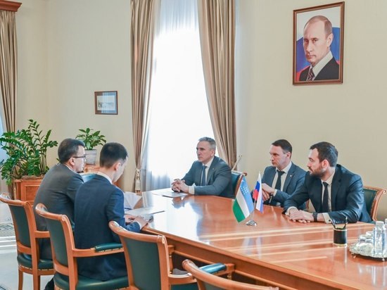 Тюменская область и Республика Узбекистан настроены на взаимное сотрудничество