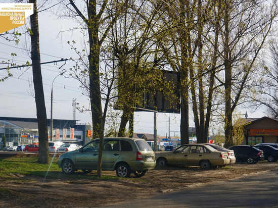 В Орле на улице Комсомольской построят свыше 100 новых парковочных мест