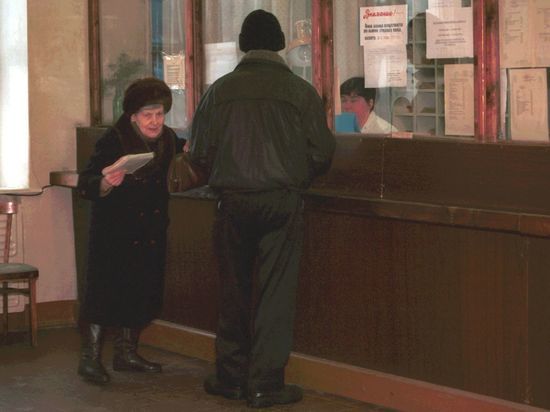 Московский Депздрав опроверг анкетирование в поликлиниках для военкоматов