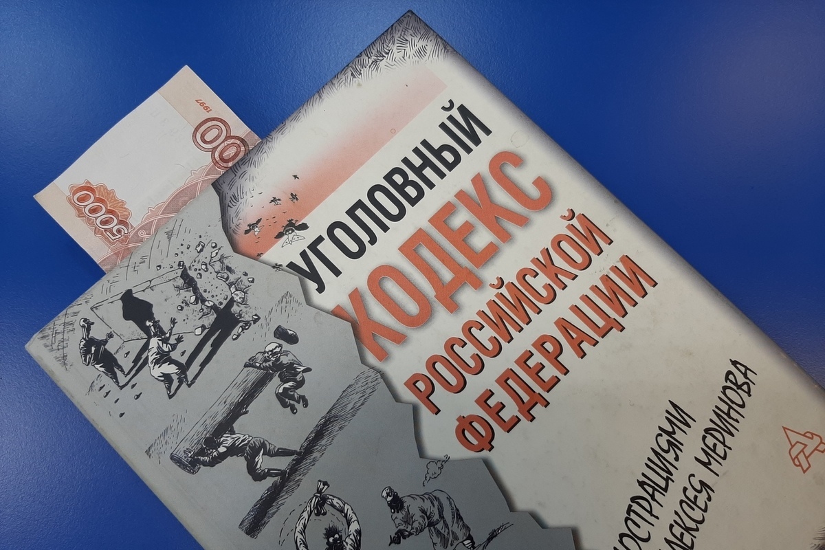 30 лет назад в Саратове «ленинская братва» убивала по «Кодексу пацана» - МК  Саратов