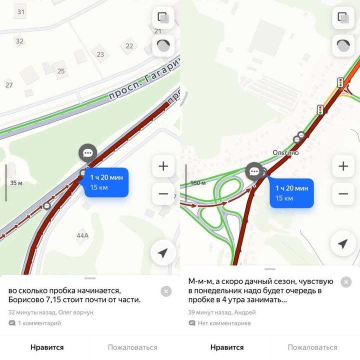 Развязка в ольгино в нижнем новгороде схема