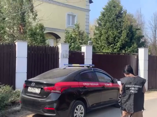 Организаторам реабилитационного центра в Подольске грозит наказание