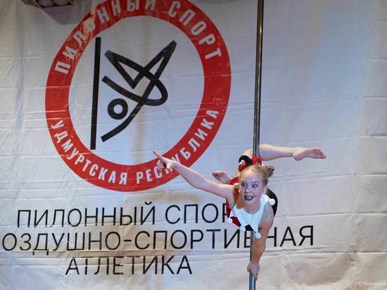 Более 150 спортсменов приняли участие в соревнованиях по пилонному спорту в Ижевске