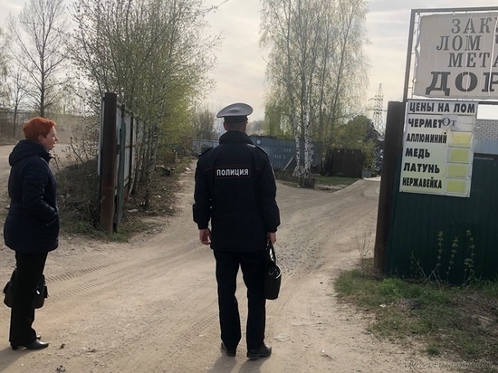В Пензе проверили пункты приема металла