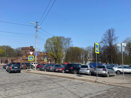 В Калининграде откроют 4 платные парковки