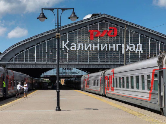 Поезд между Калининградом и Железнодорожным будет курсировать по выходным и праздникам