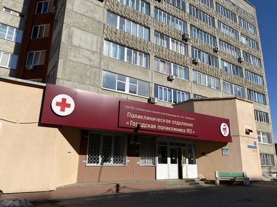 В 2023 году в Рязанской области отремонтируют более 20 объектов здравоохранения