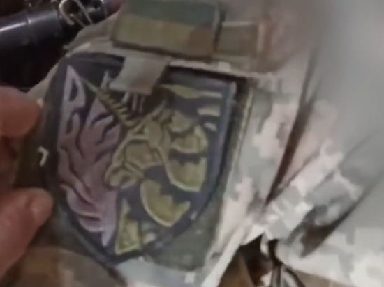 Солдат ЛГБТ-батальона ВСУ обнаружили на Кременском направлении