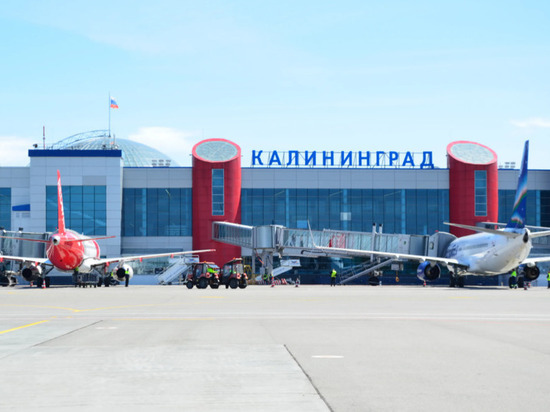 Самолёты станут летать в Калининград чаще из-за потока туристов