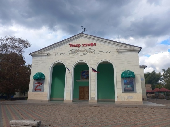 Театр кукол подготовил для жителей ДНР патриотическую концертную программу