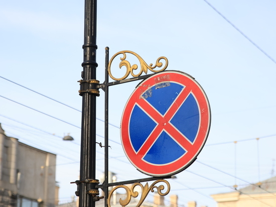 В центральном районе Калининграда изменится схема движения транспорта
