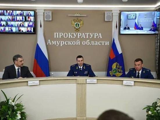 Прокуратуру Амурской области возглавил Роман Пантелеев