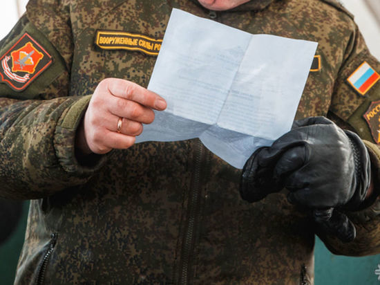 Доступно о том, как в России теперь будет проходить призыв и что такое Единый  реестр военнообязанных.