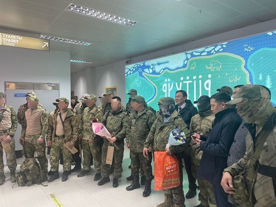 В Якутске вcтретили вернувшихся в отпуск участников СВО