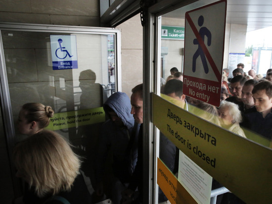 В Петербурге ограничили вход на станцию метро «Пионерская»