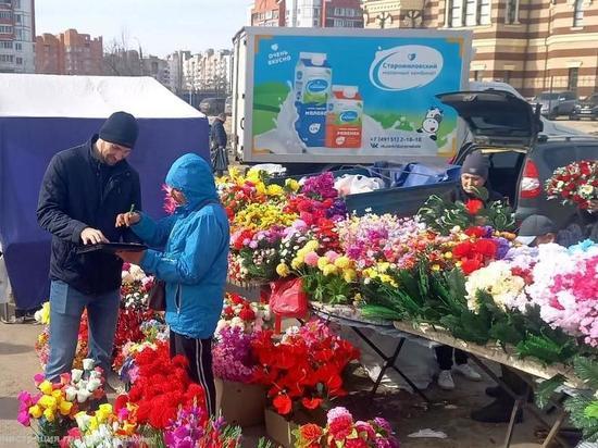 За неделю в Рязани составили 79 протоколов за несанкционированную торговлю