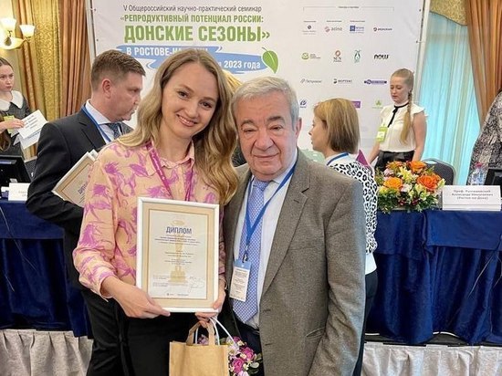 Перинатальный центр ККБ №2 признали лучшим в Южном и Северо-Кавказском федеральных округах