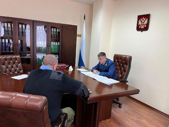 Прокурор Мурманской области встретился с северянами по поручению Президента РФ