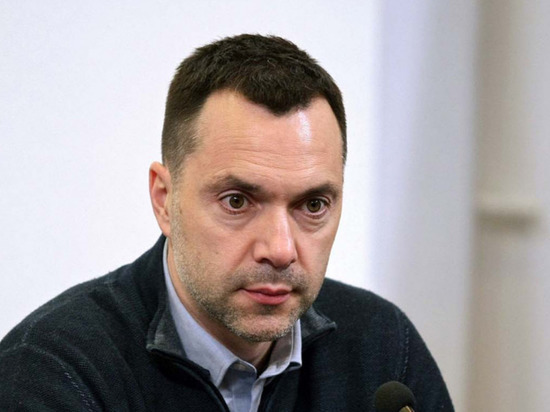 Арестович назвал три крупных просчета спецслужб США