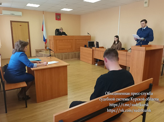 23-летний житель Курской области украл у матери 17 тысяч рублей