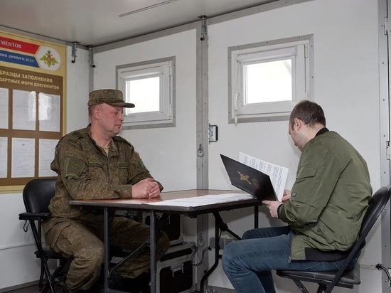 В Курске продолжается набор кандидатов на военную службу по контракту