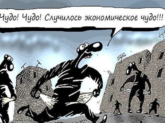 На одного саратовца приходится 2,3 розничных кредита