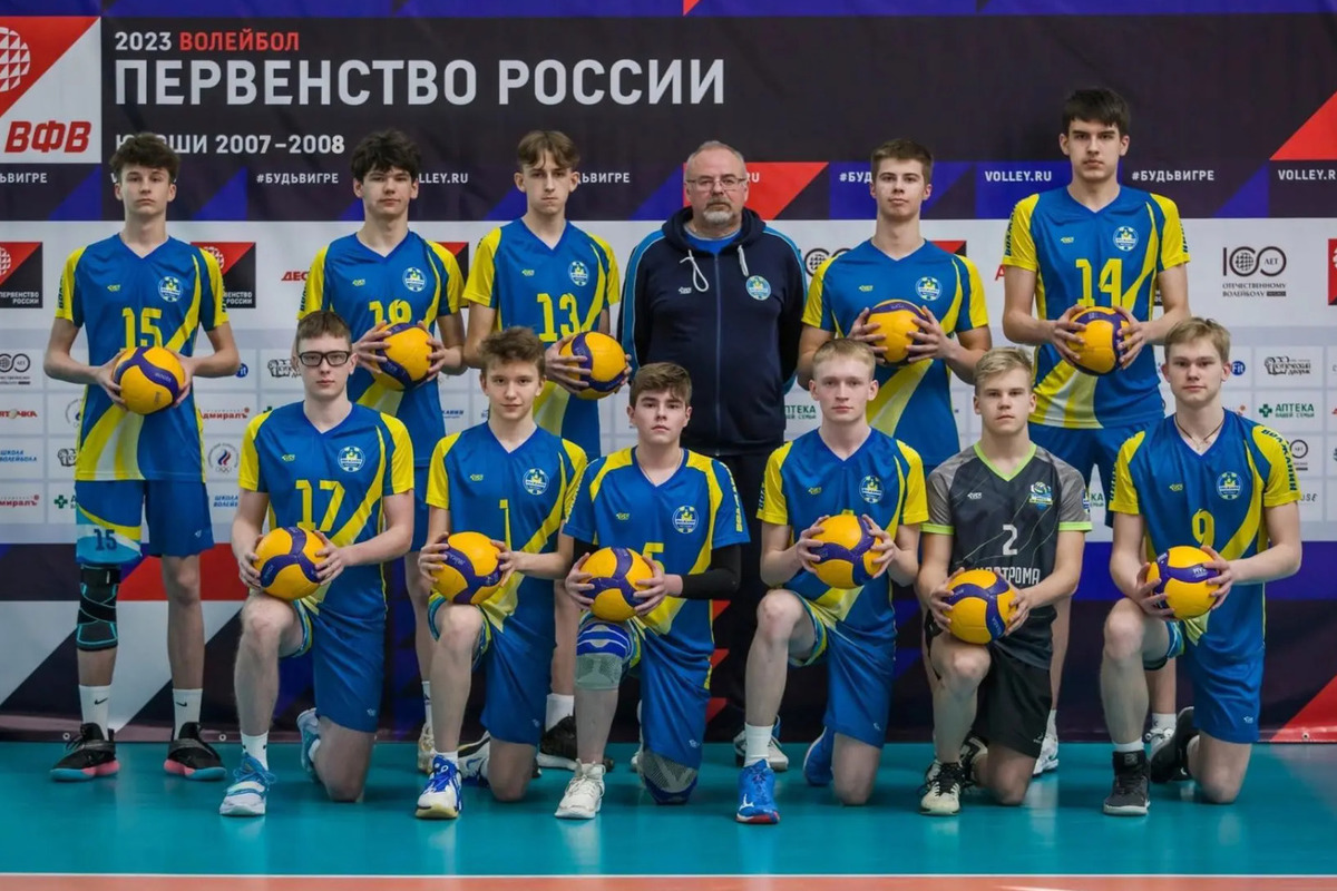 В Костроме начались финальные игры первенства России по волейболу среди юниоров