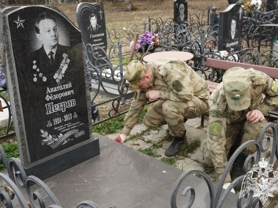 В Иванове росгвардейцы облагородили места захоронения фронтовиков