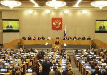 Государственная дума РФ рассмотрит внесенный правительством законопроект об упрощении процедуры банкротства