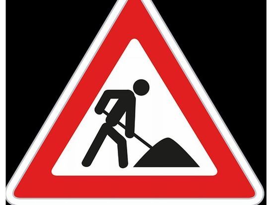 В Смоленске на Королевке начинается ремонт улицы Валентины Гризодубовой