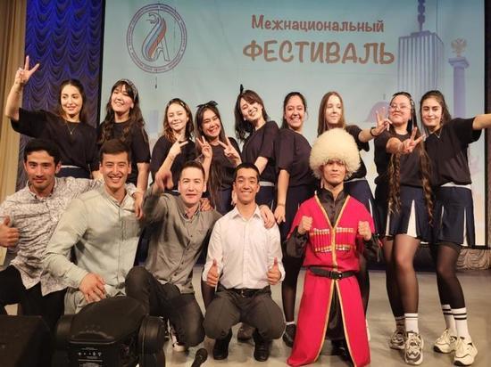Фестиваль межнациональной дружбы объединил студентов двух вузов Архангельска