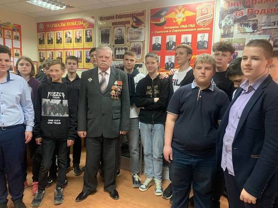 Школьники узнали историю Серпуховской милиции