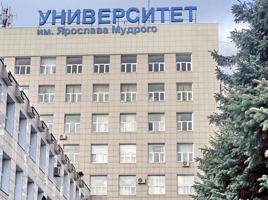 В Великом Новгороде началась подготовка к строительству университетского кампуса за 10 млрд рублей