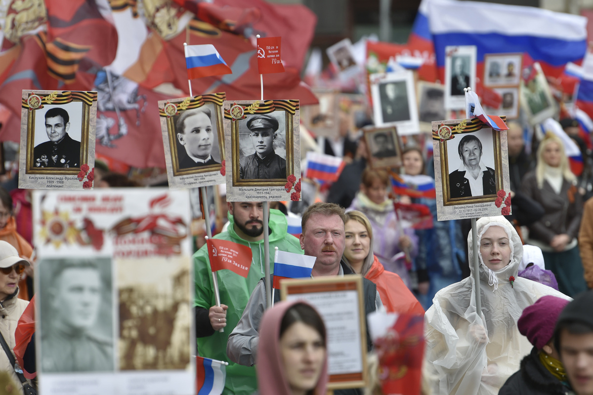 бессмертный полк найти героя