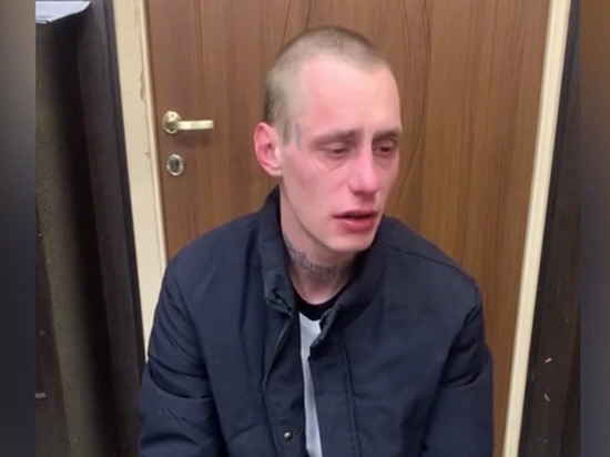 А затем извинился
