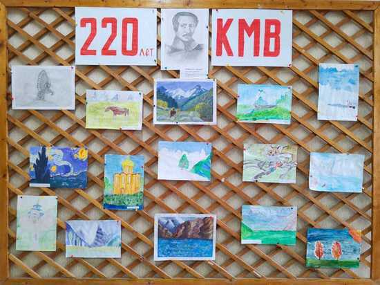 Юные художники Ставрополья творчески поздравили Кавминводы с 220-летием
