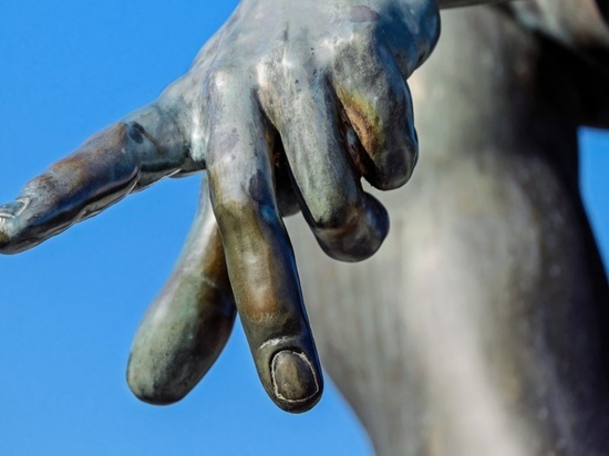 Условно с испытательным сроком