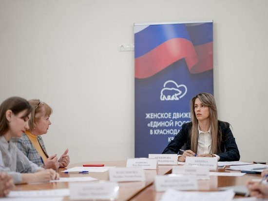 В Сочи по инициативе депутата ЗСК Анны Невзоровой расширят проект «Родительская школа»