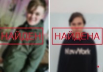 В Улан-Удэ полиция остановила розыск 14-летнего Романа Патрушева и 15-летней Маргариты Кузеванова