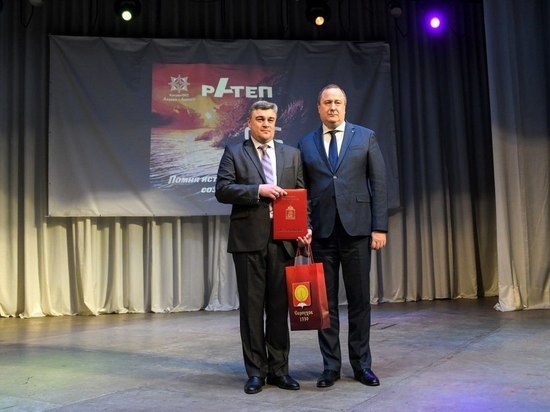 Серпуховский завод «Ратеп» отметил 85-летие