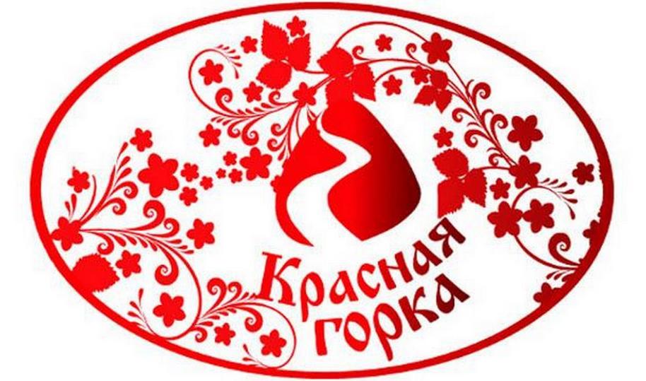 Красная горка в картинках