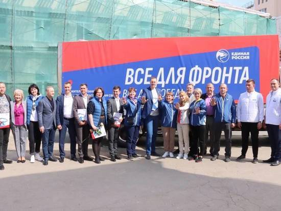 22 апреля в Рязани дали старт всероссийской акции «Всё для фронта, всё для победы»