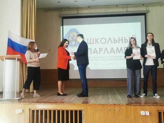В школе №1 Серпухова прошли выборы президента