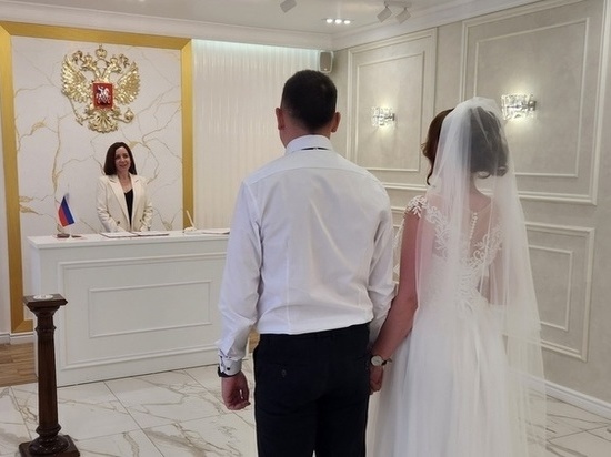 В Архангельской области остаются в тренде браки с участниками СВО